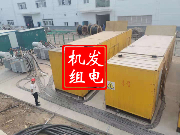 拱墅发电机租赁必备常识