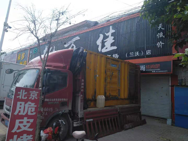 拱墅发电机出租-柴油发电机组散热器如何检查与维护
