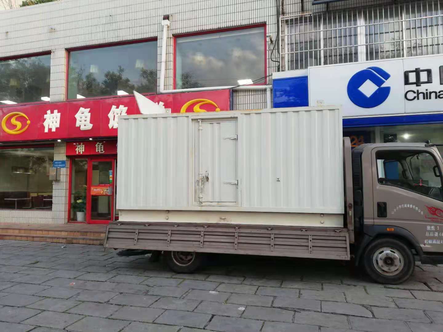 拱墅出租发电机-柴油发电机组错误的启动方式