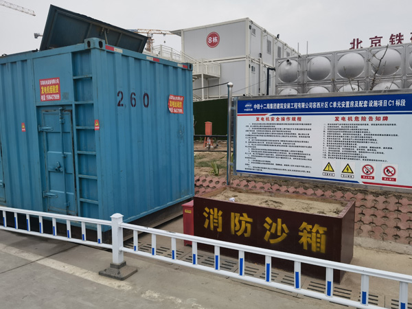 拱墅发电机租赁-电缆长度过长会对 100KW 发电机造成哪些影响？